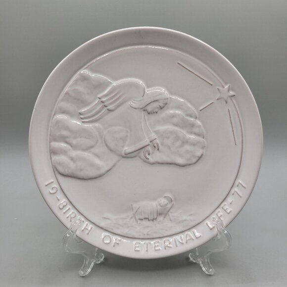1977 Frankoma Birth Of Eternal Life Collector Plate Joneice Frank - Picture 1 of 5